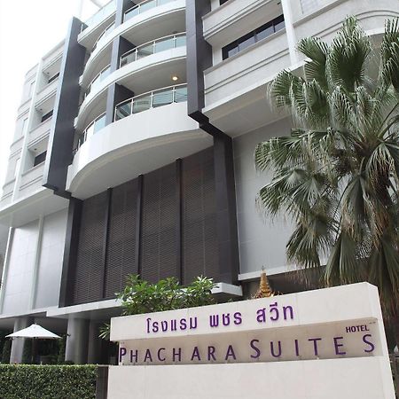 Parkroyal Suites Bangkok Eksteriør billede